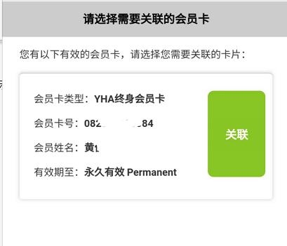 QQ截图20200603151323.jpg